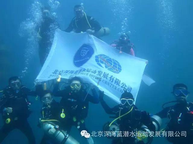 救援美丽小姑娘