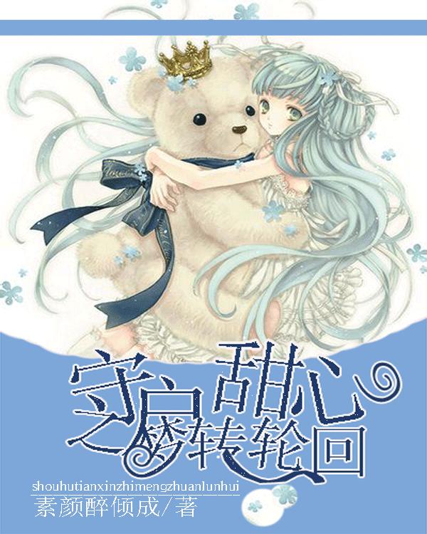 为何富士康“倒贴钱”还迟迟招不到工人？游戏画面
