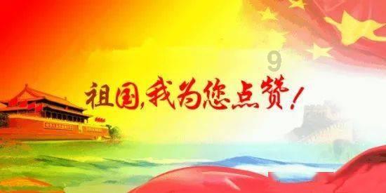 棒球训练赛