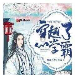 武装突袭3