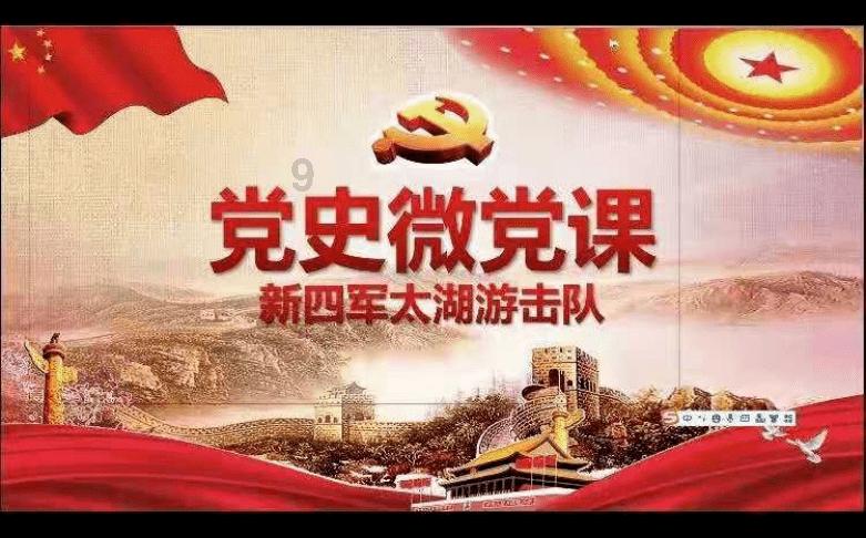 迷路的逃学女孩