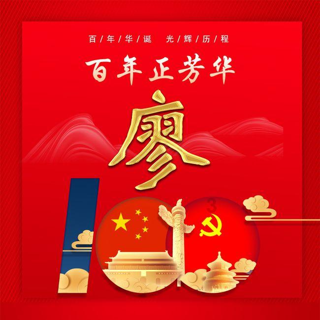 粉色凯蒂屋逃脱