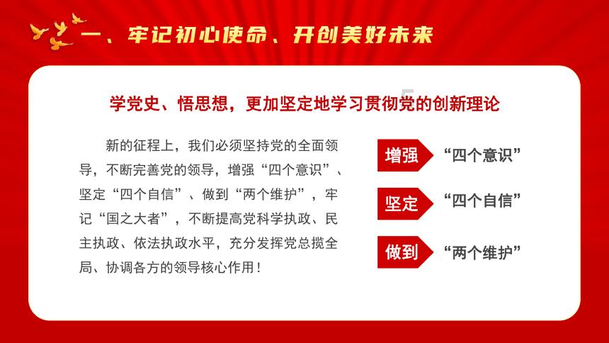 植物大战僵尸16