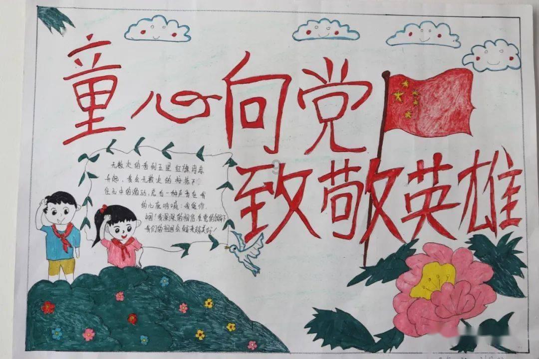 苏菲亚和安伯的休闲装