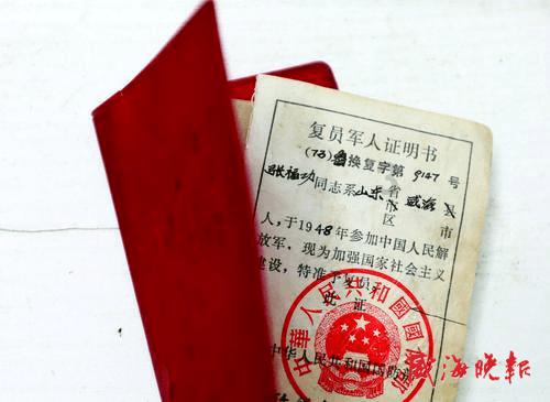人类：一败涂地