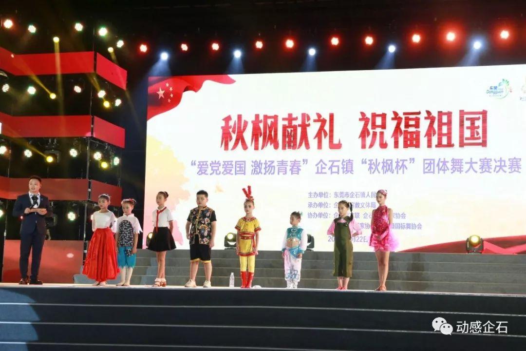 剑网3重制版