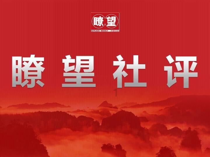 QQ三国
