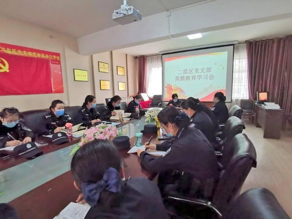 恋情绯闻先放一边，央视春晚第三次联排来了